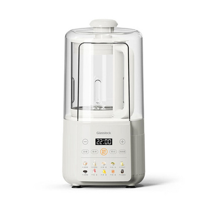 GLASSLOCK盖朗1.65L柔音破壁机豆浆机低噪全自动免煮免滤家用多功能防溢料理机定制