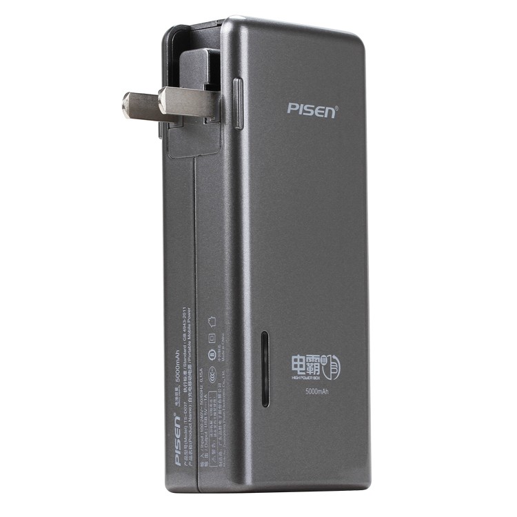 Pisen 5000mA Silver Gray Plug Cell Phone Power Pack