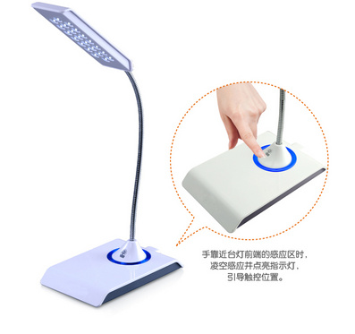 LED Reading Lamp Touch Dimming Lamp Custom-made