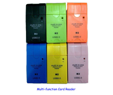 Multi-function Card Reader 539