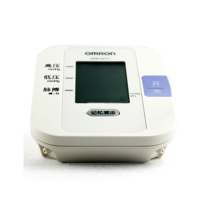Upper Arm Electronic Blood Pressure Monitor HEM-4011C Custom
