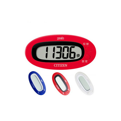 Large LCD Screen Pedometer for Old Men