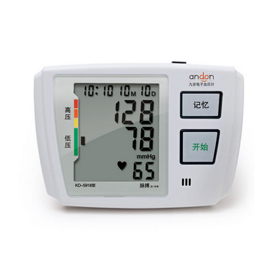 Large Screen 120 Times' Memory Blood Pressure Monitor