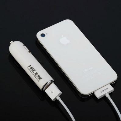 Universal Car Cell Phone Charger for iPhone/Samsung/Nokia