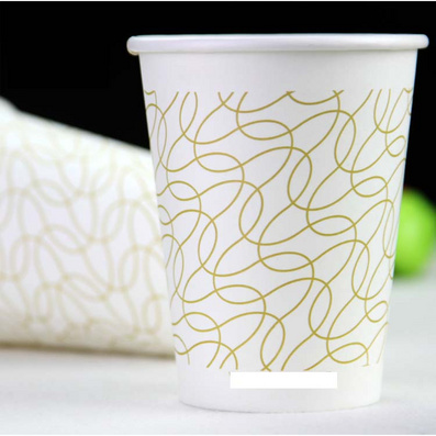9 Ounces Advertising Disposable Paper Cups
