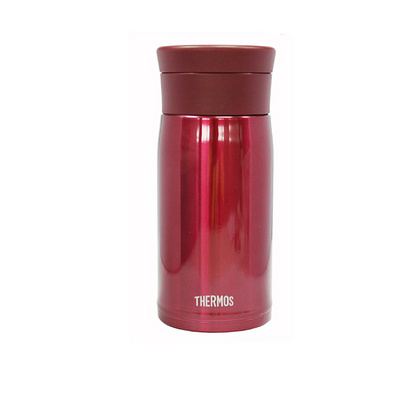Thermos Stainless Steel Ultra Lightweighted Vacuum Bottle