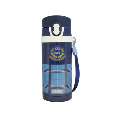 Kids Thermos Stainless Steel Vacuum Bottle