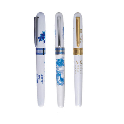 Blue and White Porcelain Pen Chinoiserie Custom