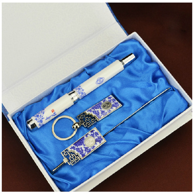 Blue and White Porcelain Pen Key Chain Bookmark Gift