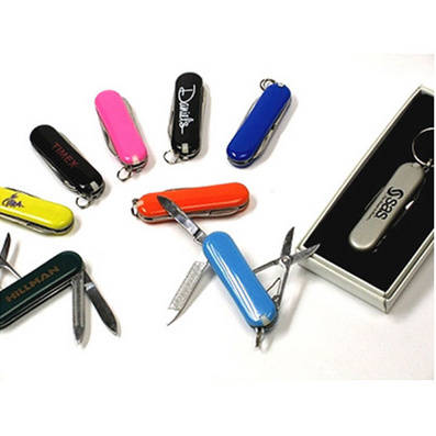 Swiss Multi-function Small Knife