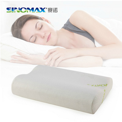 Sinomax Memory Foam Comfortable Sleep Pillow