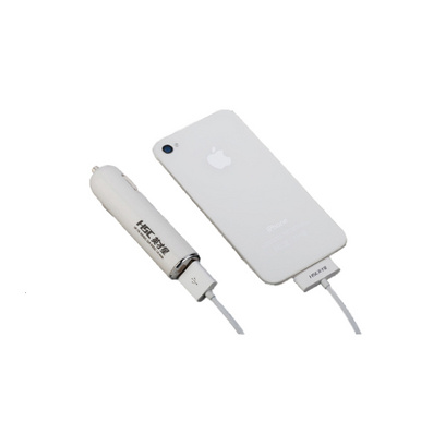 Apple Car Charger iPhone USB Car Charger