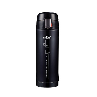 400ml Vacuum Travel Mug Water Bottle
