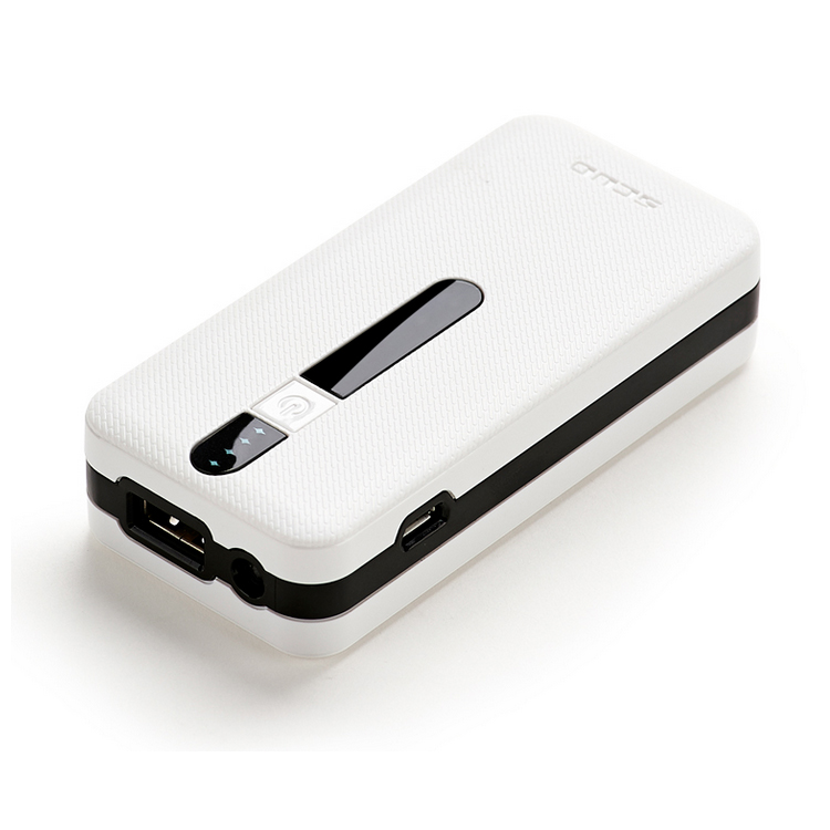 5200mA Rechargeable Universal Promotional Power Bank