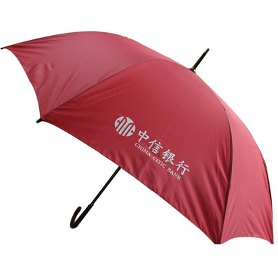 Advertising Gifts for these Custom Umbrellas