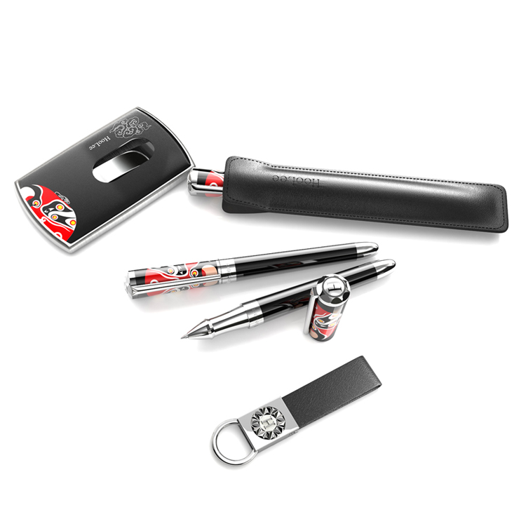 Mens Business Gift Set for Pen Card Case and Key Chain