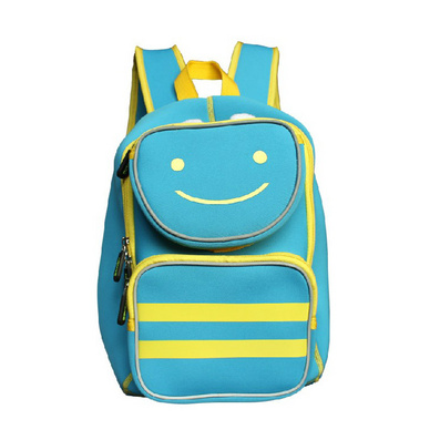 Fashion and Lovely Children School Backpack