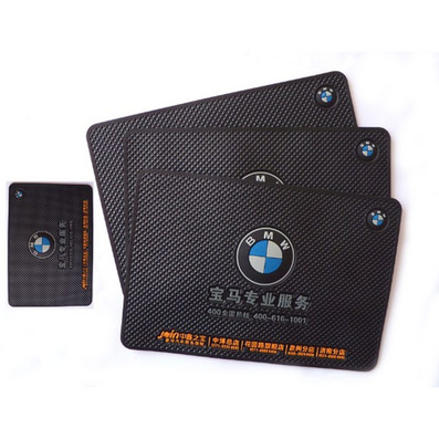 Corporate gifts for Car Non Slip Table Mat