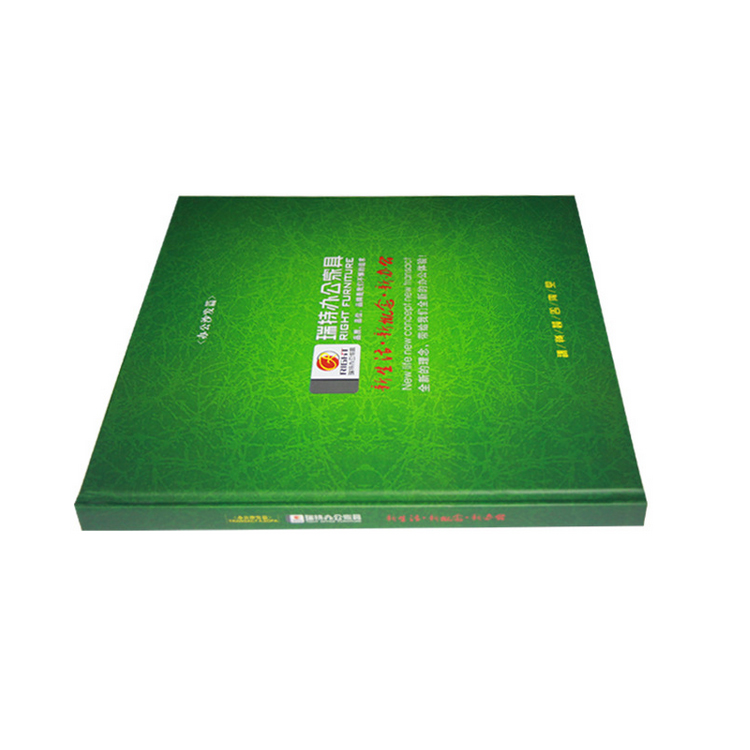Promotion Gift Advertising Brochure