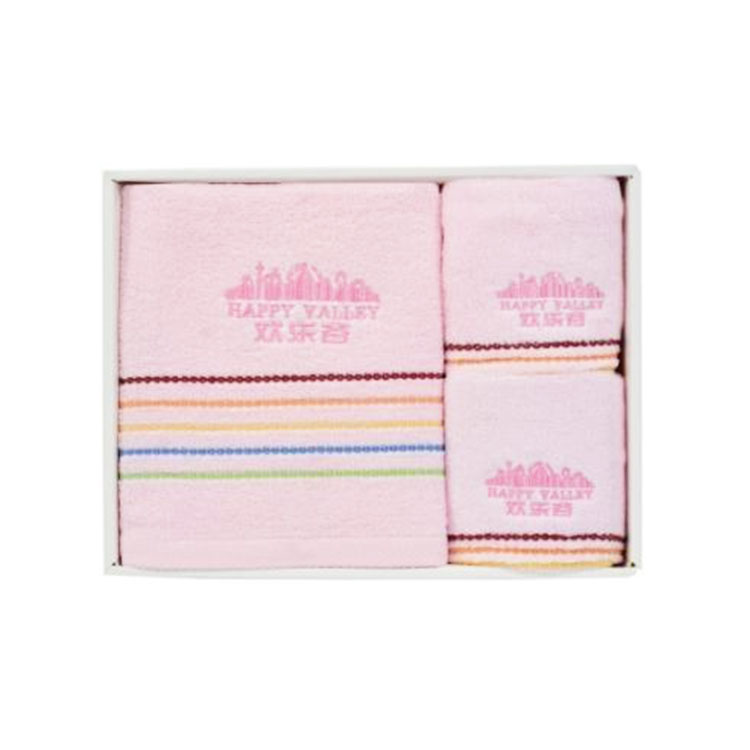 Rainbow Cotton Bath Towel Custom