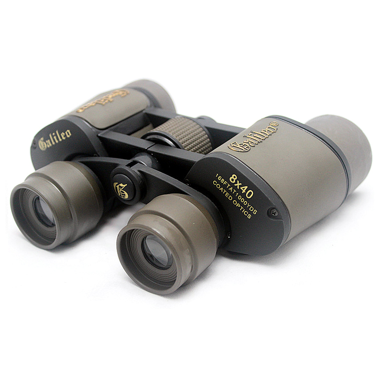 Adjustable 8 Times Magnifying Binoculars