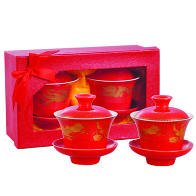 Wedding Ceremony Series Red Glaze Tea Set