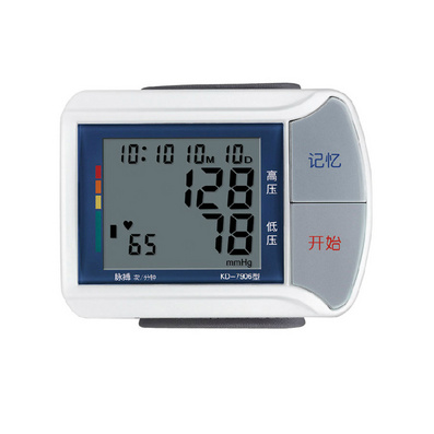 Wrist Band LCD Screen Heart Rate Blood Pressure Monitor